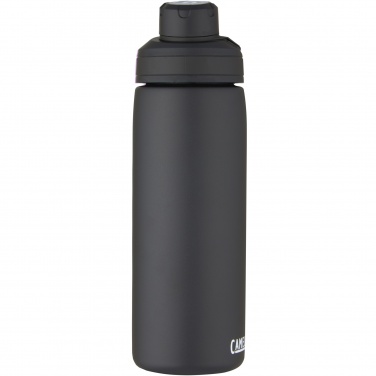 Logotrade Werbeartikel das Foto: CamelBak® Chute Mag 600 ml Kupfer-Vakuum Isolierflasche