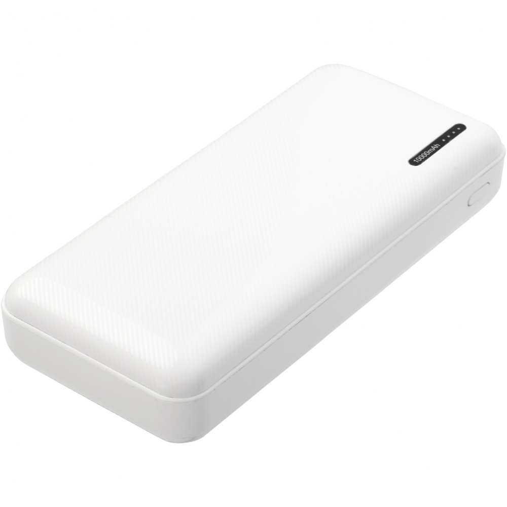 Logotrade werbemittel das Foto: Compress 10.000 mAh High Density Powerbank