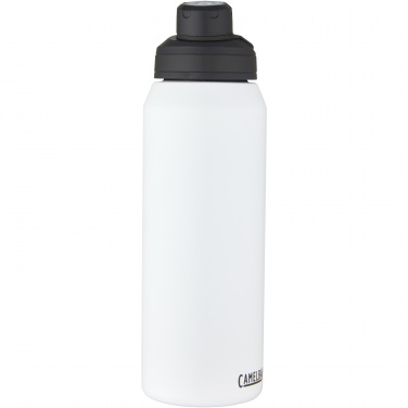 Logotrade Werbeartikel das Foto: CamelBak® Chute® Mag 1 L Isolierflasche aus Edelstahl