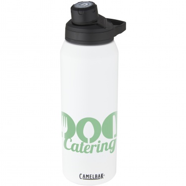 Logotrade Firmengeschenke das Foto: CamelBak® Chute® Mag 1 L Isolierflasche aus Edelstahl