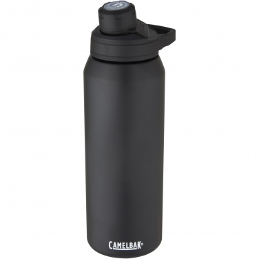 Logotrade Werbeartikel das Foto: CamelBak® Chute® Mag 1 L Isolierflasche aus Edelstahl