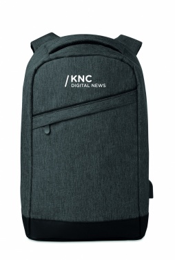 Logotrade Werbegeschenke das Foto: Rucksack