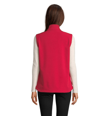 Logotrade werbemittel das Foto: RACE BW WOMENSOFTSHELL