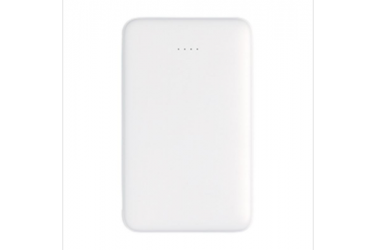 Logotrade advertising product picture of: 5.000 mAh Pocket Powerbank with integrated cables, white
