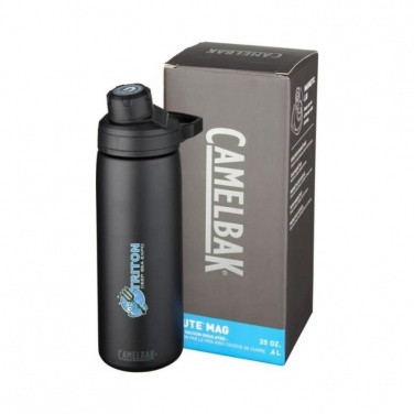Logotrade advertising product image of: Chute Mag 600 ml copper vacuum insulated bottle, black