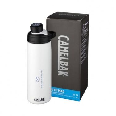 Logotrade promotional merchandise picture of: Chute Mag 600 ml copper vacuum insulated bottle, white