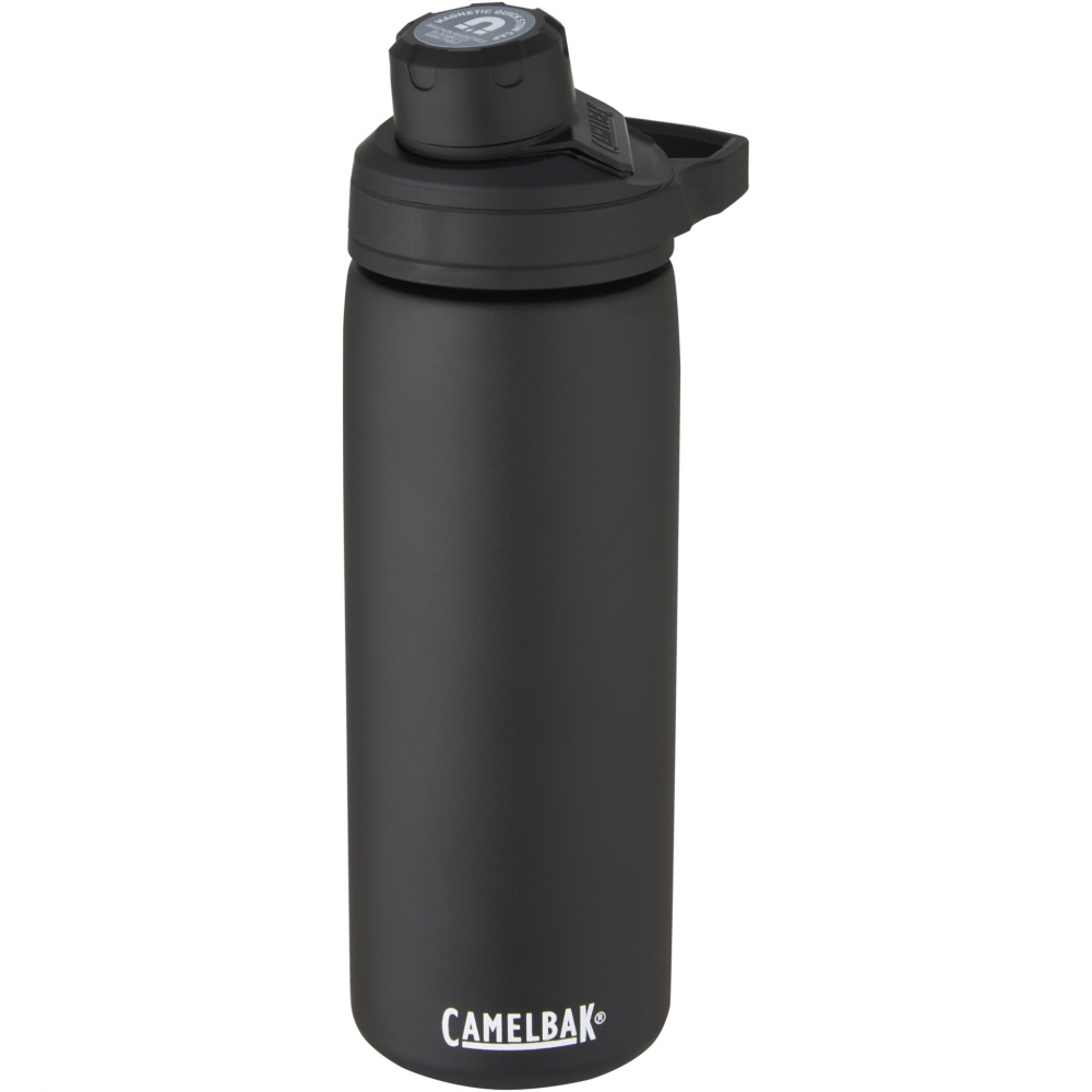 Logotrade business gifts photo of: CamelBak® Chute® Mag 600 ml copper vacuum insulated bottle