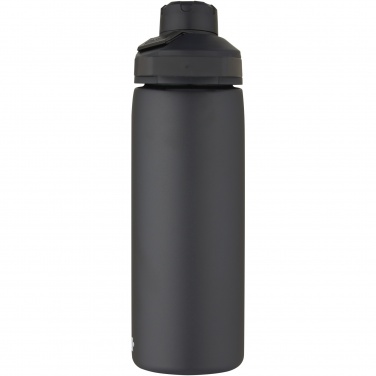 Logotrade business gifts photo of: CamelBak® Chute® Mag 600 ml copper vacuum insulated bottle