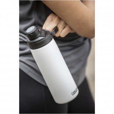 Logo trade advertising product photo of: CamelBak® Chute® Mag 600 ml copper vacuum insulated bottle