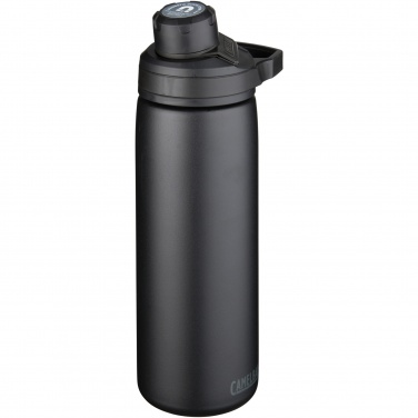 Logotrade promotional item image of: CamelBak® Chute® Mag 600 ml copper vacuum insulated bottle