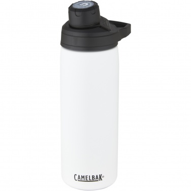 Logotrade promotional product image of: CamelBak® Chute® Mag 600 ml copper vacuum insulated bottle