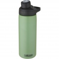 CamelBak® Chute® Mag 600 ml copper vacuum insulated bottle, Moss green