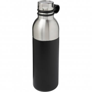 Logo trade promotional gifts picture of: Koln 590 ml copper vacuum insulated sport bottle