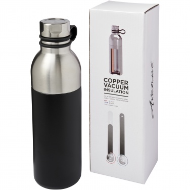 Logo trade business gift photo of: Koln 590 ml copper vacuum insulated sport bottle