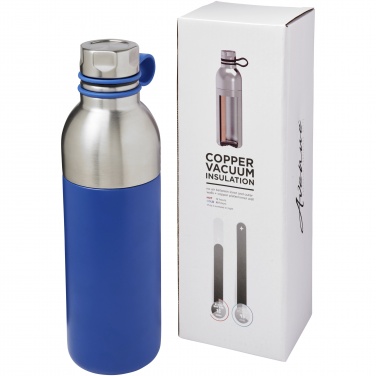 Logotrade promotional item picture of: Koln 590 ml copper vacuum insulated sport bottle