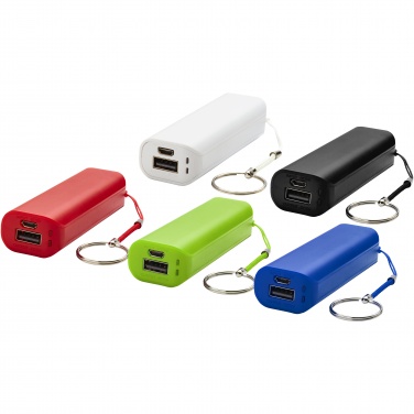 Logotrade promotional merchandise image of: Span 1200 mAh power bank