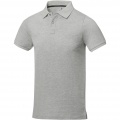 Calgary short sleeve men's polo, Grey melange