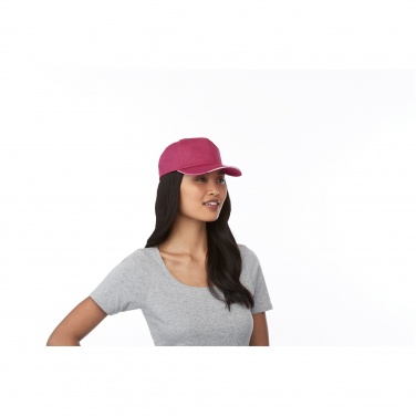 Logo trade business gift photo of: Styx 5 panel sandwich cap