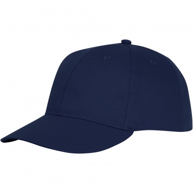 Logotrade promotional giveaway image of: Ares 6 panel cap