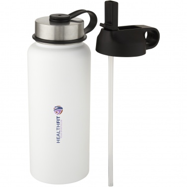 Logo trade promotional giveaways picture of: Supra 1 L copper vacuum insulated sport bottle with 2 lids