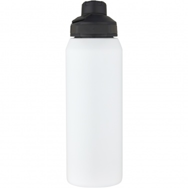 Logo trade promotional giveaways image of: CamelBak® Chute® Mag 1 L insulated stainless steel sports bottle