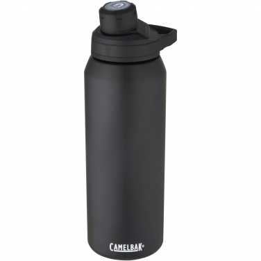 Logo trade advertising products image of: CamelBak® Chute® Mag 1 L insulated stainless steel sports bottle