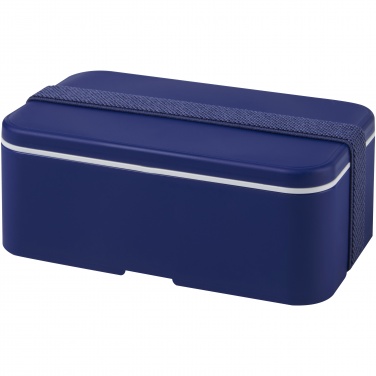 Logotrade promotional gift image of: MIYO single layer lunch box 