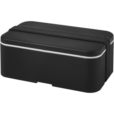 Logo trade corporate gifts picture of: MIYO single layer lunch box 