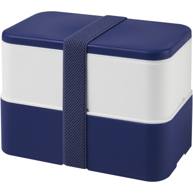 Logo trade promotional merchandise image of: MIYO double layer lunch box