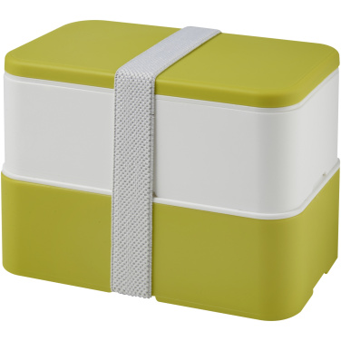 Logo trade promotional merchandise picture of: MIYO double layer lunch box