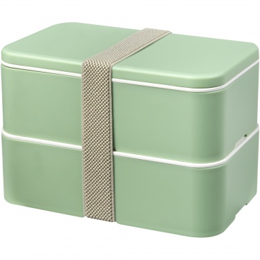 Logo trade promotional items picture of: MIYO Renew double layer lunch box