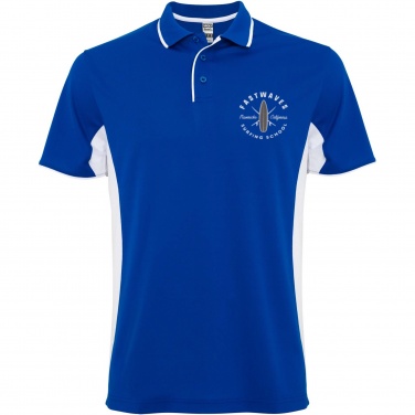 Logotrade promotional giveaway image of: Montmelo short sleeve unisex sports polo