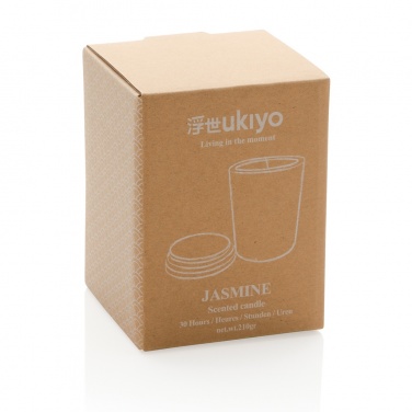 Logo trade advertising products picture of: Ukiyo deluxe scented candle with bamboo lid