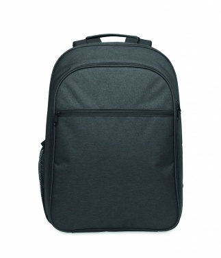 Logotrade business gift image of: 300D RPET Cooling backpack