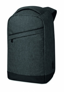 Logo trade promotional merchandise photo of: 2 tone backpack incl USB plug