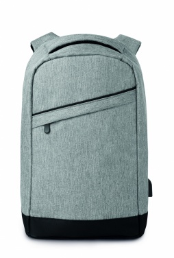 Logo trade promotional products picture of: 2 tone backpack incl USB plug