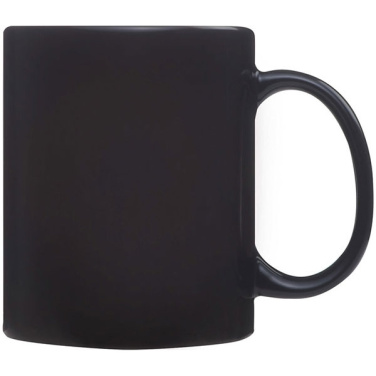 Logo trade promotional giveaway photo of: Colour-changing sublimation mug SIRMIONE 300 ml