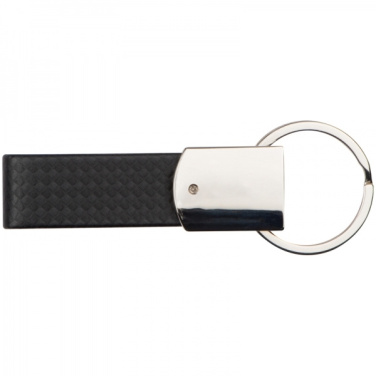 Logo trade business gift photo of: Keyring SUPERCAR