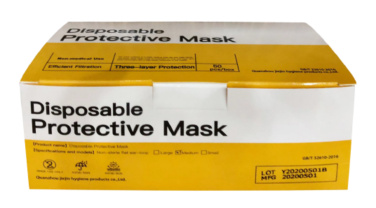 Logotrade corporate gift image of: Safety mask