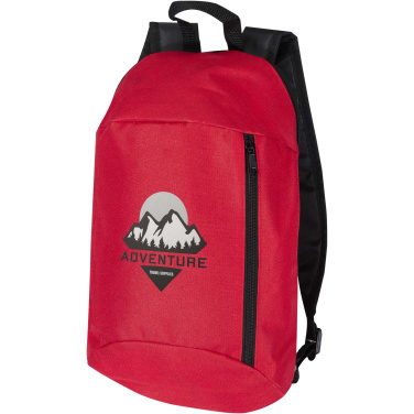 Logotrade promotional giveaways photo of: Recreation outdoor backpack 7L