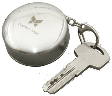 Logotrade corporate gifts photo of: Keyring 94103600