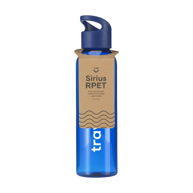 Logo trade promotional merchandise photo of: Sirius GRS RPET 650 ml drinking bottle