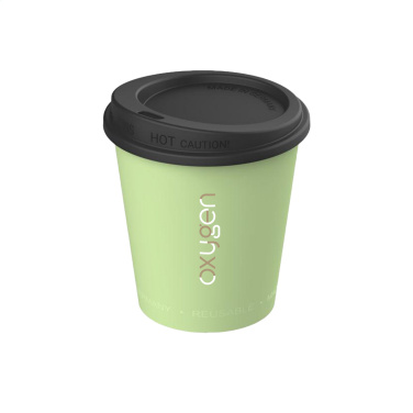 Logo trade promotional items picture of: Coffee Mug Hazel 200 ml