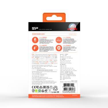 Logo trade promotional products image of: POWER BANK SILICON POWER QP55 10000 MAH