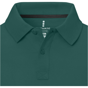 Logo trade promotional giveaway photo of: Calgary short sleeve men's polo