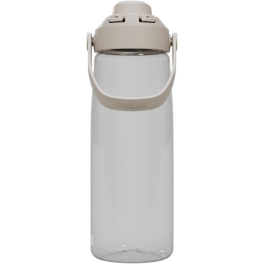 Logotrade promotional product image of: Camelbak® Thrive Chug 750 ml Tritan Renew water bottle with flip cap