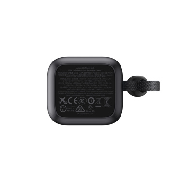 Logo trade corporate gifts picture of: Anker Power Bank 25.000 mah 165W, Built-in retractable cable