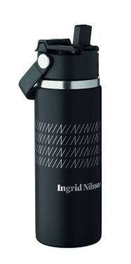 Logo trade promotional merchandise picture of: Double wall bottle 500 ml