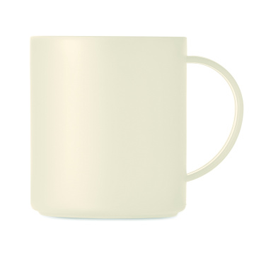 Logotrade promotional gift picture of: Reusable mug 300 ml