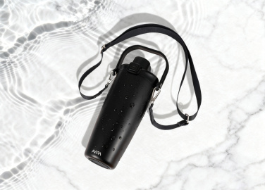 Logo trade promotional gifts image of: Avira Ayala RCS re-steel duosip lockable crossbody tumbler